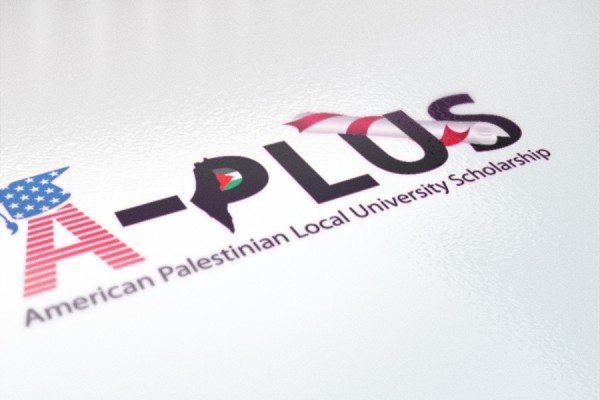 American-Palestinian-Local-University-Scholarship